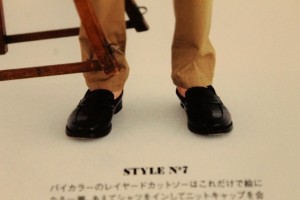 COMPASS VICTIM WHIZ10