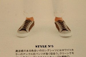 COMPASS VICTIM WHIZ11