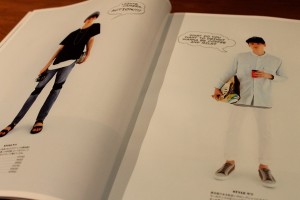 COMPASS VICTIM WHIZ8