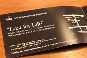 COMPASS VIVIFY VICTIM ZOZO