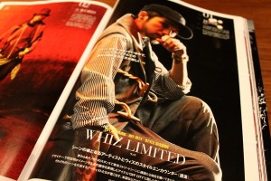 COMPASS WHIZ SAMURAI2