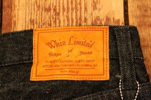 COMPASS WHIZ VICTIM ZOZO2