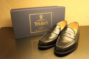 COMPASS WHIZ TRICKERS