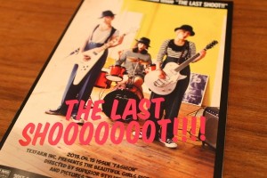 COMPASS VICTIM 通販4