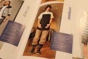 compass  victim whiz2