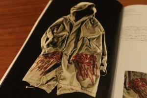 compass  victim whiz5