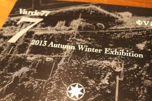 COMPASS VICTIM 通販2