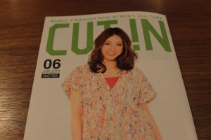 BALABUSHKA COMPASS 通販11