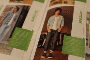 BALABUSHKA COMPASS 通販9