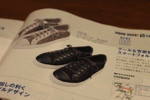 COMPASS VICTIM 通販2