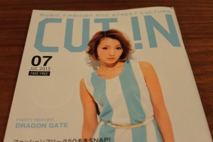 VICTIM 佐藤 COMPASS7