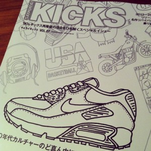 1380820_485452528228477_1043293369_n