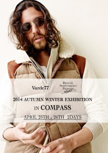 0326-Varde771ss バルデ77 秋冬 shop compass 展示会 御予約 BLOG ブログ 通販 取り扱い 店舗 販売