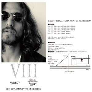 『Varde77 2014 秋冬 先行御予約展示会』 shop compass 新潟 取り扱い店舗 BLOG ブログ バルデ７７ 新潟 東京