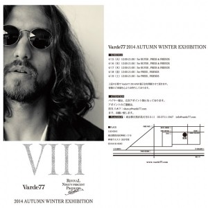新潟 compass Varde77 A:W 展示会 サンプル 4月２５日 4月２６日　