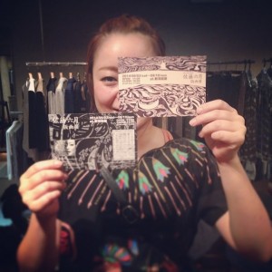 10384894_662843913805873_4454254698899114994_n