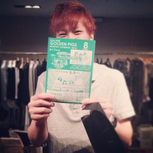 995074_671866086236989_4880179963104926011_n