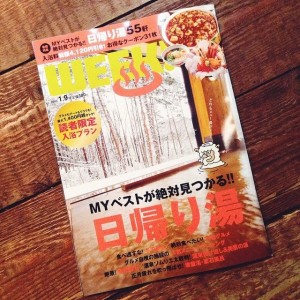 10926227_760417660715164_3729836382038452741_n