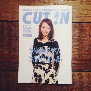 CUTIN 新潟 フリーペーパ SHOP COMPASS スタイリング BLOG ブログ 新潟 古町 南浜通り