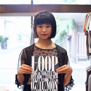 13438808_1040751442681783_5701908161774309178_n