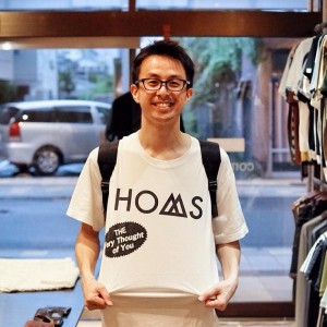 13781905_1049120421844885_9198513469657304564_n