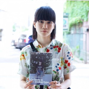 13934983_1069750406448553_4554146821789987523_n