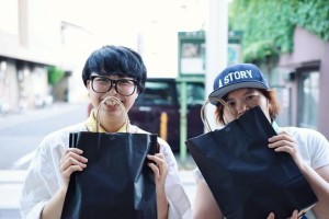 14054906_1079775752112685_8712625848536476109_n